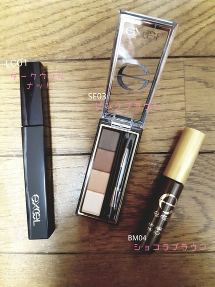 ロング&カラード ラッシュ/excel/マスカラを使ったクチコミ(1枚目)