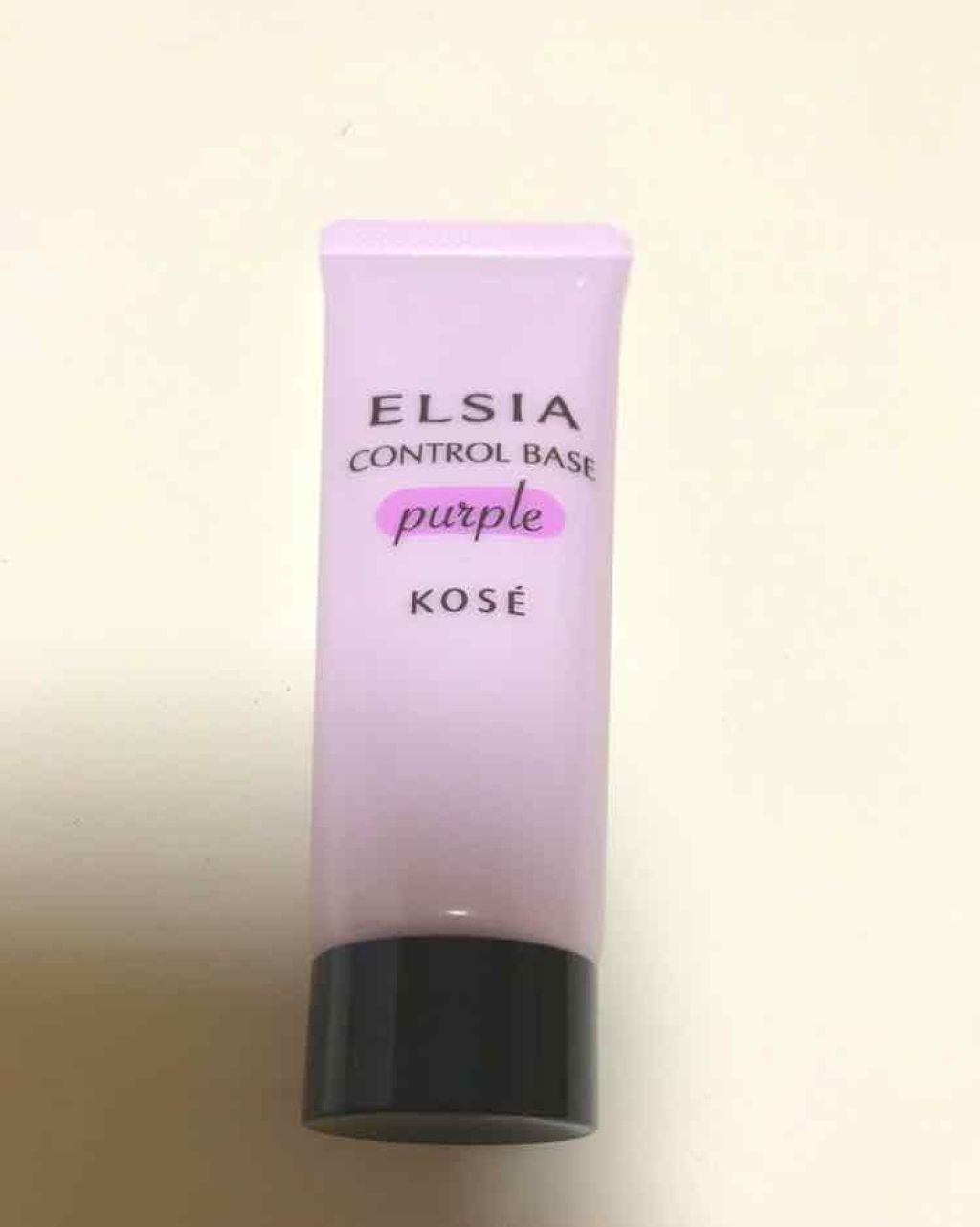 肌色コントロール 化粧下地/エルシア/化粧下地を使ったクチコミ(2枚目)