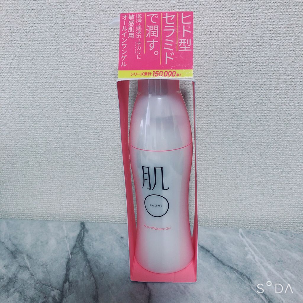 肌〇 アクアモイスチャーゲル/肌〇/オールインワン化粧品を使ったクチコミ（2枚目）