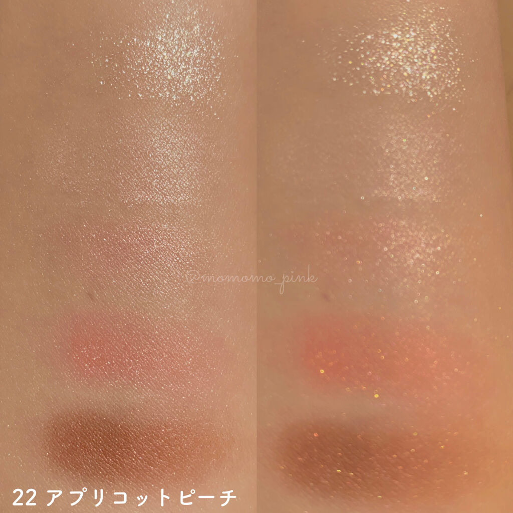 パーフェクトスタイリストアイズ/キャンメイク/アイシャドウパレットを使ったクチコミ（3枚目）