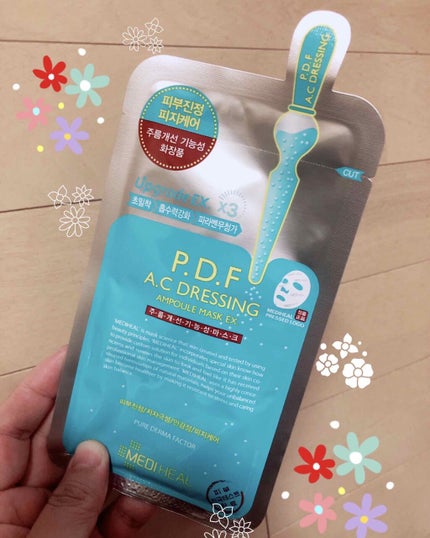 P.D.F A.Cドレッシングアンプルマスク EX/MEDIHEAL/シートマスク・パックを使ったクチコミ(1枚目)