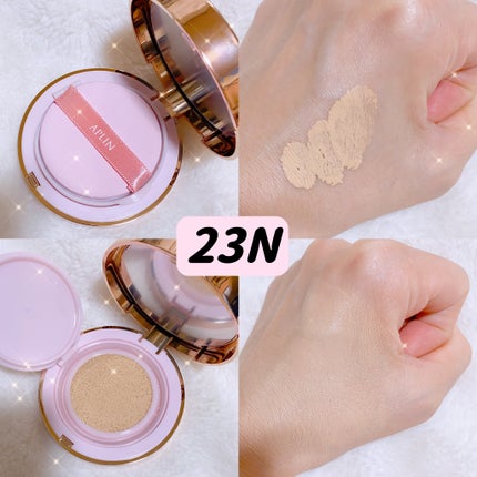 ピンクティーツリーカバークッション/APLIN/クッションファンデーションを使ったクチコミ(2枚目)