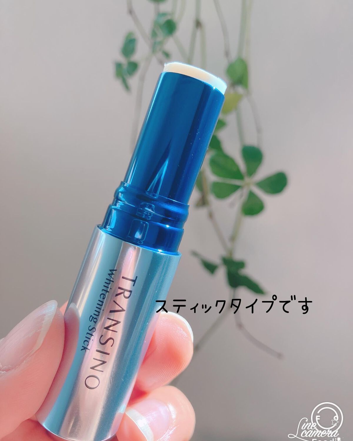  薬用ホワイトニングスティック/トランシーノ/美容液を使ったクチコミ（3枚目）