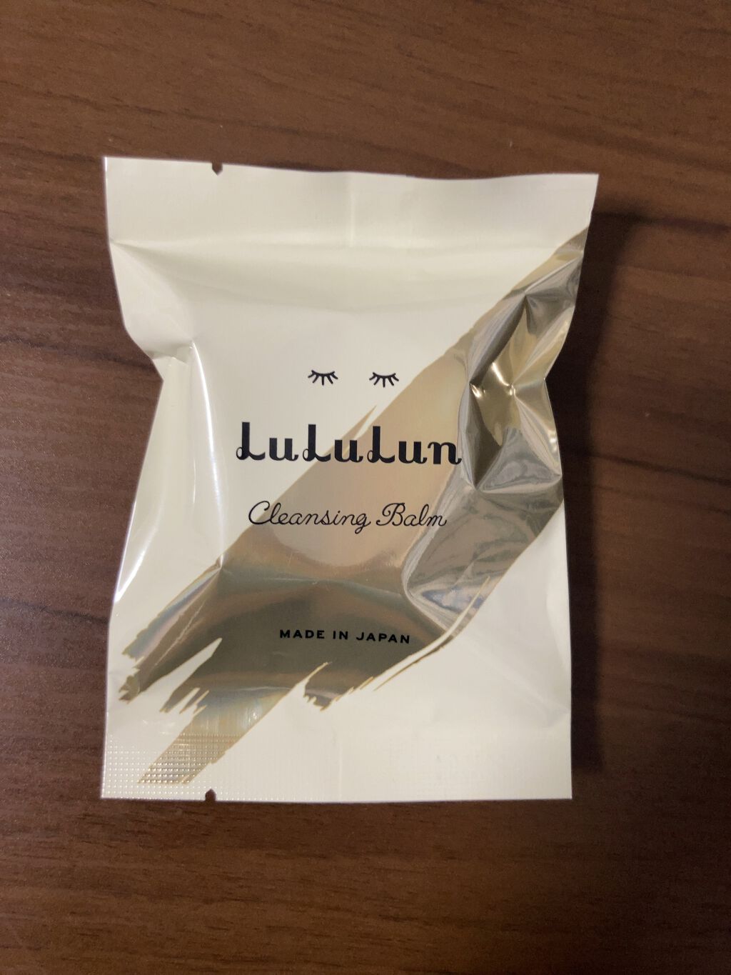 ルルルン クレンジングバーム(アロマタイプ)/ルルルン/クレンジングバームを使ったクチコミ(3枚目)