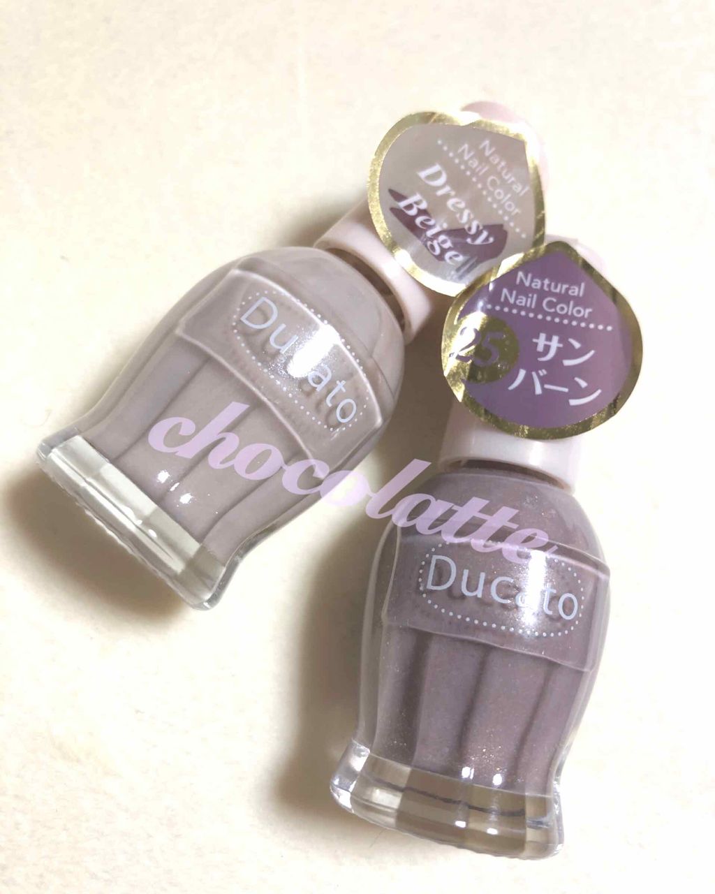 ナチュラルネイルカラーN/デュカート/マニキュアを使ったクチコミ(1枚目)