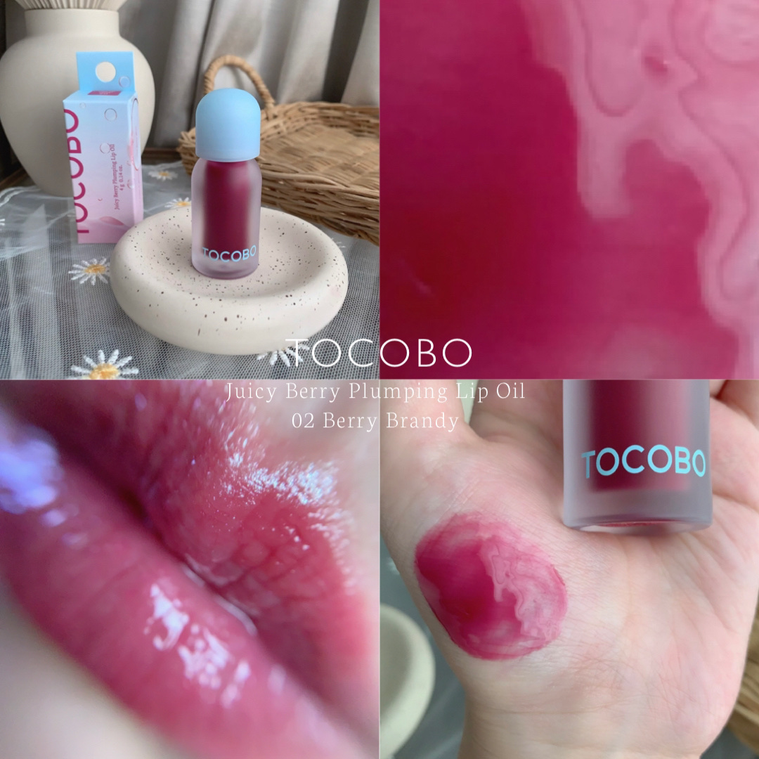 ジューシーベリープランピングリップオイル/TOCOBO/リップグロスを使ったクチコミ（1枚目）