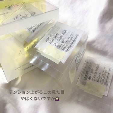 かれん on LIPS 「こんにちは！今回は自粛中でも水素スパが味わえて素敵なおうち時間..」（2枚目）