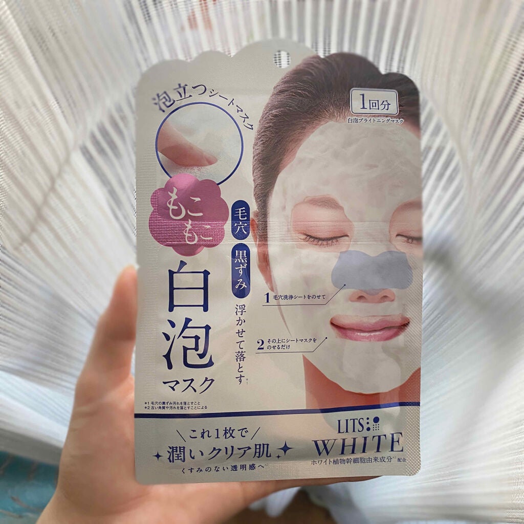 ホワイト もこもこ白泡マスク/リッツ/洗い流すパック・マスクを使ったクチコミ(1枚目)