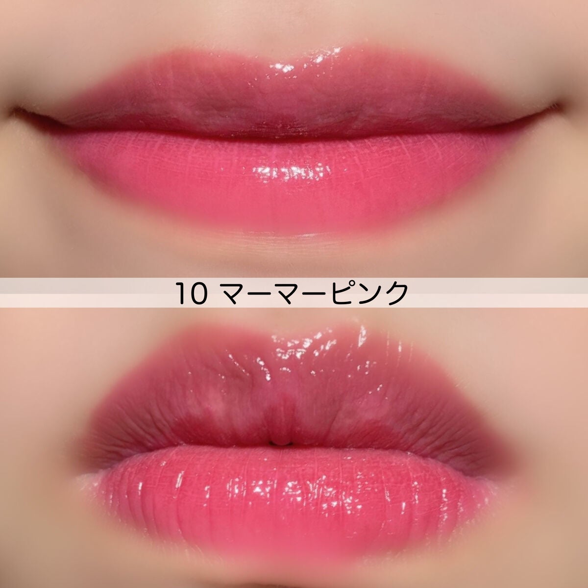 デュイフルウォーターティント/rom&nd/リップティントを使ったクチコミ(5枚目)