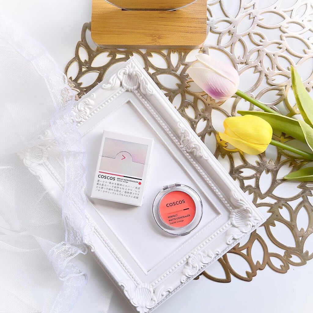 パーフェクトマットコンシーラー スカーレットオレンジ/COSCOS/クリームコンシーラーを使ったクチコミ(6枚目)