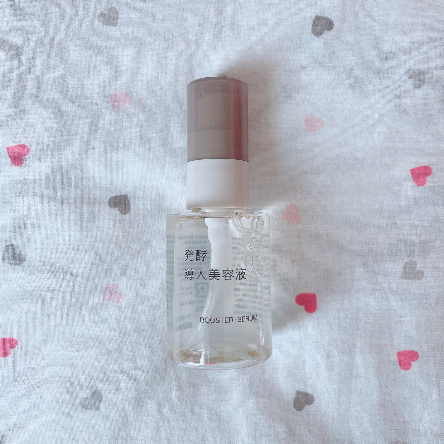 発酵導入美容液/無印良品/ブースター・導入液を使ったクチコミ(1枚目)