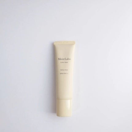 コントロールカラー下地/Moist Labo/化粧下地を使ったクチコミ(1枚目)