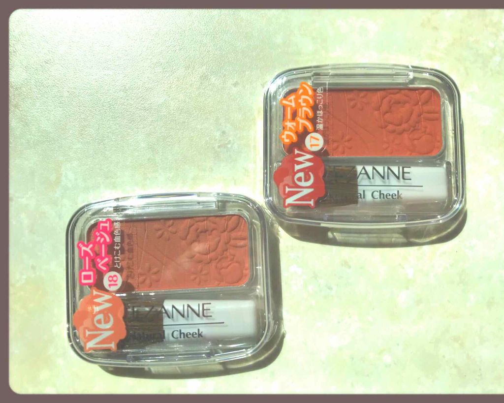 ナチュラル チークN/CEZANNE/パウダーチークを使ったクチコミ(1枚目)