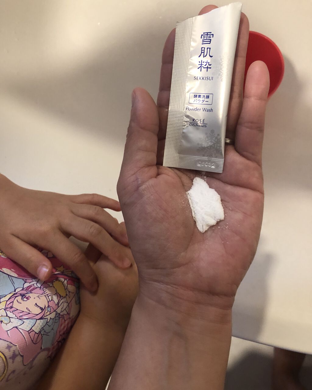 美肌マスク Ａ/雪肌粋/シートマスク・パックを使ったクチコミ（2枚目）