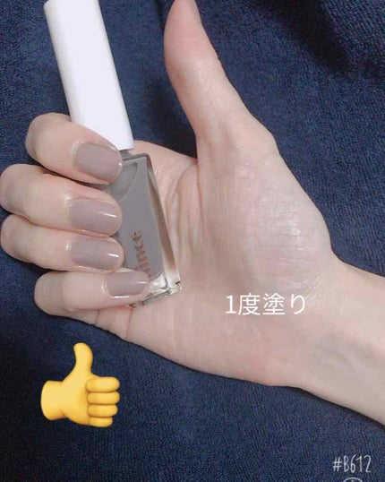 グロウアップネイルカラー/hince/マニキュアを使ったクチコミ(2枚目)