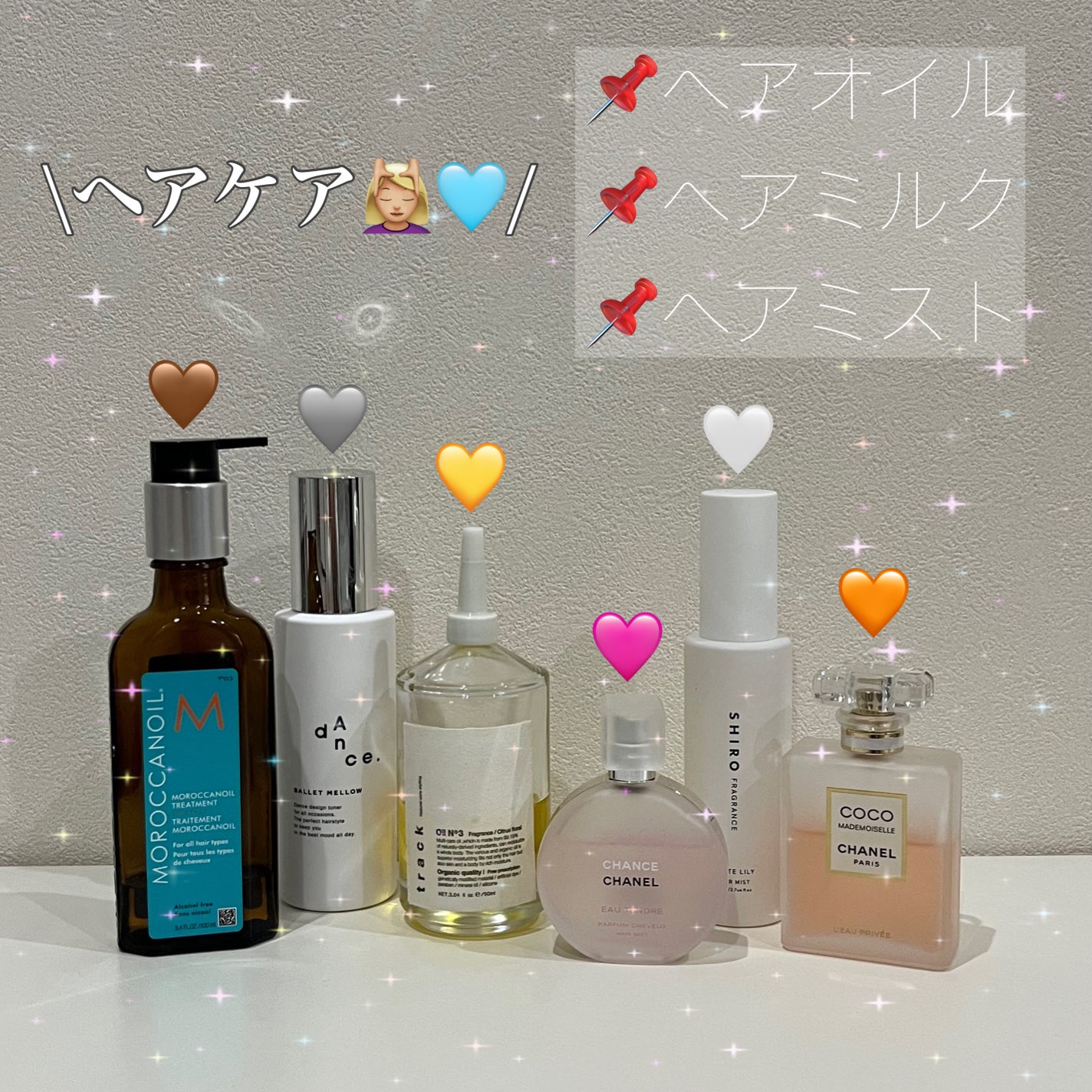 モロッカンオイル トリートメント/モロッカンオイル/ヘアオイルを使ったクチコミ(1枚目)