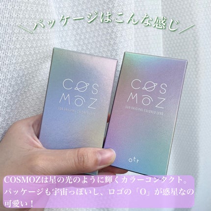 Cosmoz/otr/カラーコンタクトレンズを使ったクチコミ(2枚目)