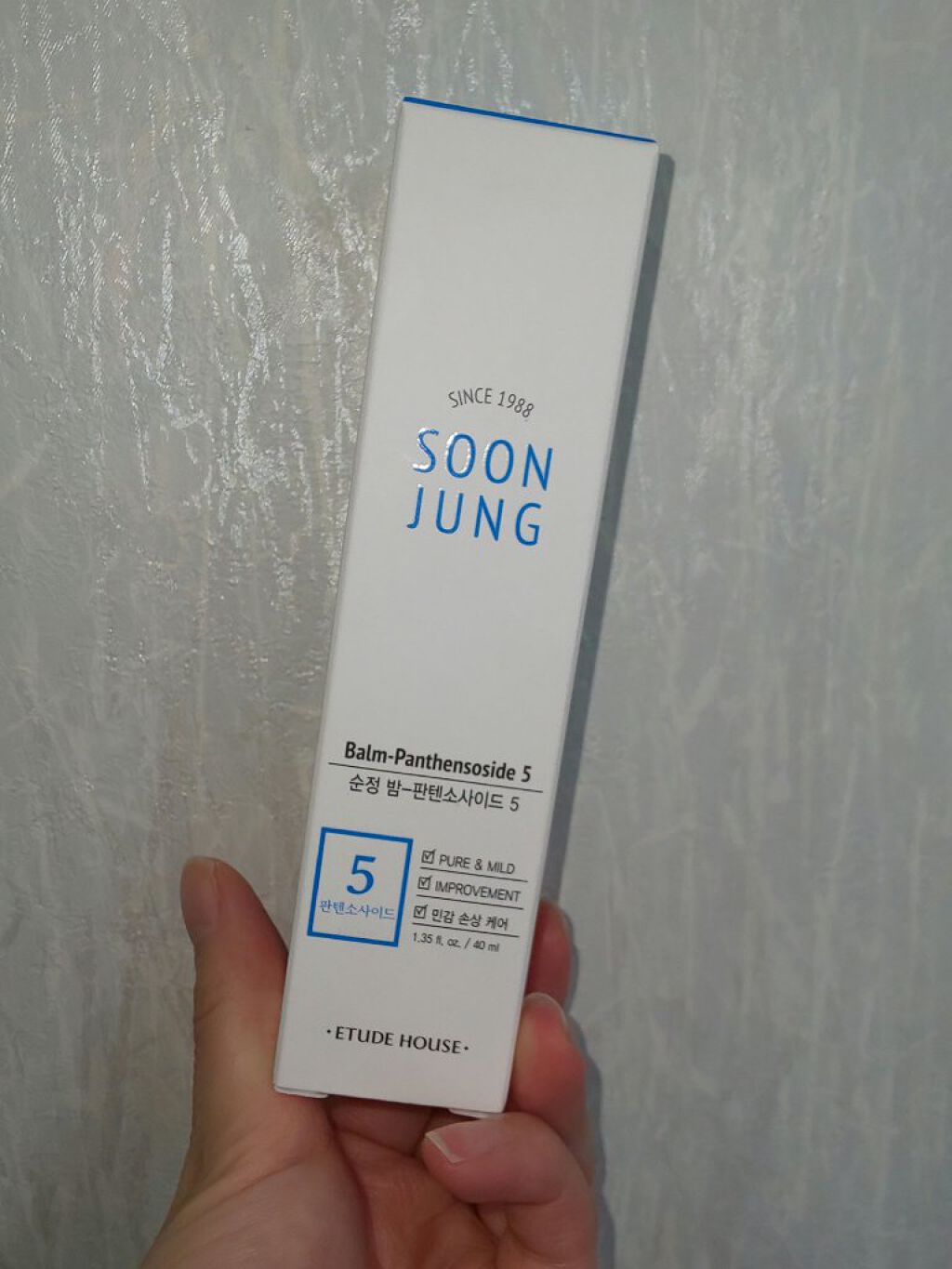 スンジョン バーム/ETUDE/フェイスバームを使ったクチコミ（1枚目）