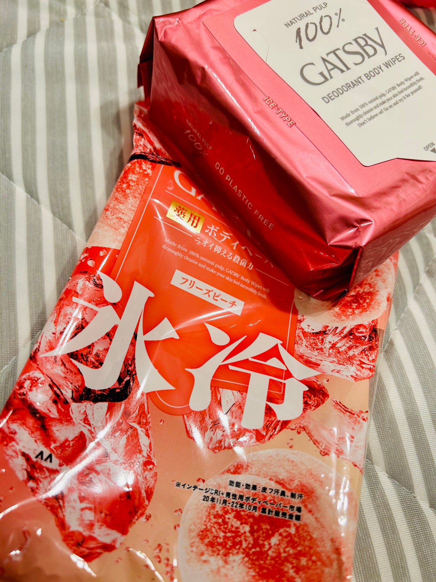 アイスデオドラント ボディペーパー フリーズピーチ <徳用タイプ> (医薬部外品)/ギャツビー/ボディシートを使ったクチコミ(1枚目)