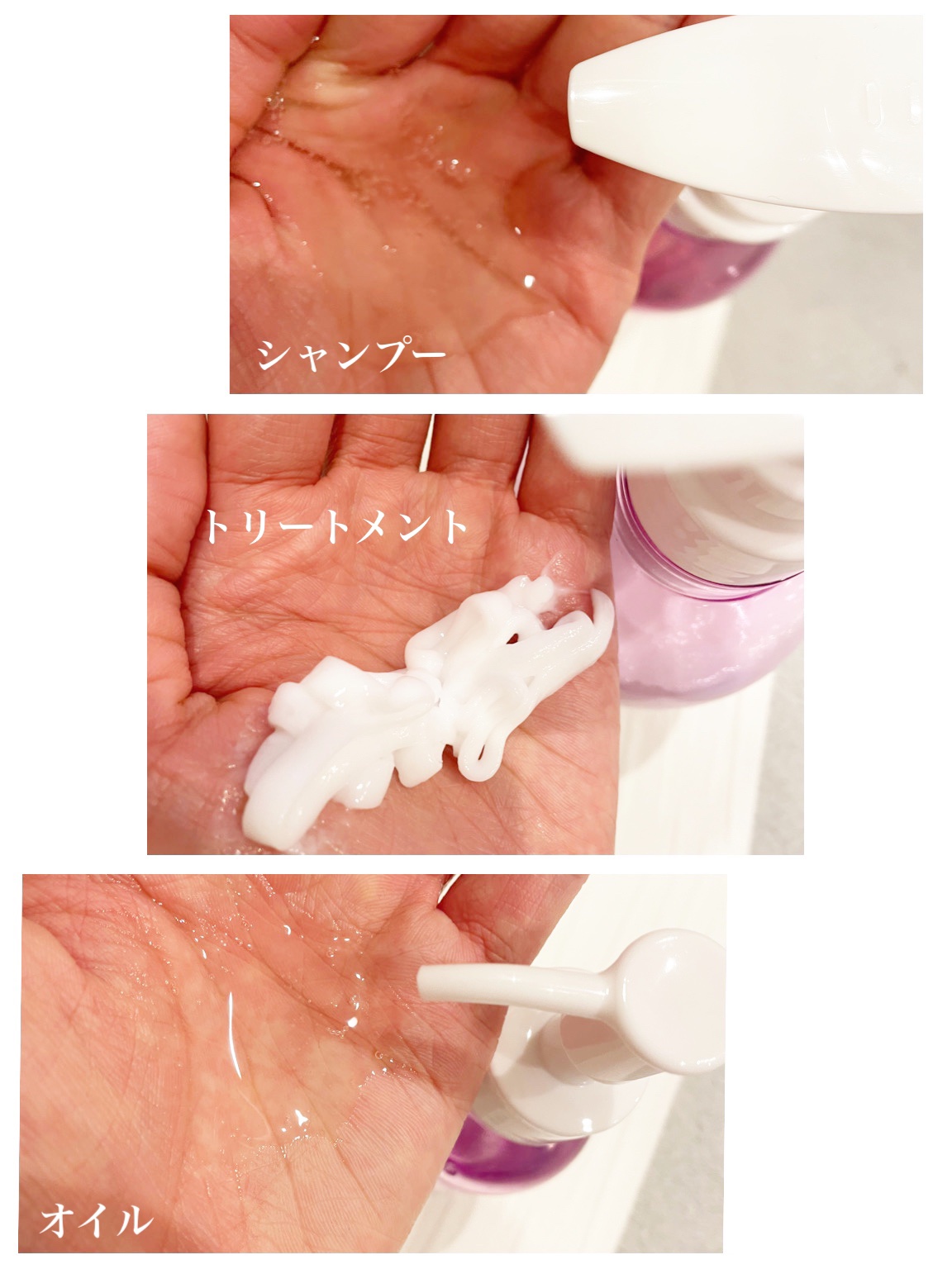 ダメージケア シャンプー/ヘアトリートメント/Number.S /市販シャンプーを使ったクチコミ（2枚目）