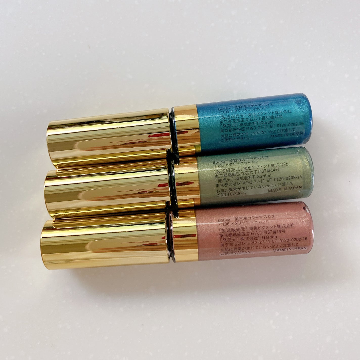 美容液カラーマスカラ/Borica/マスカラを使ったクチコミ(2枚目)