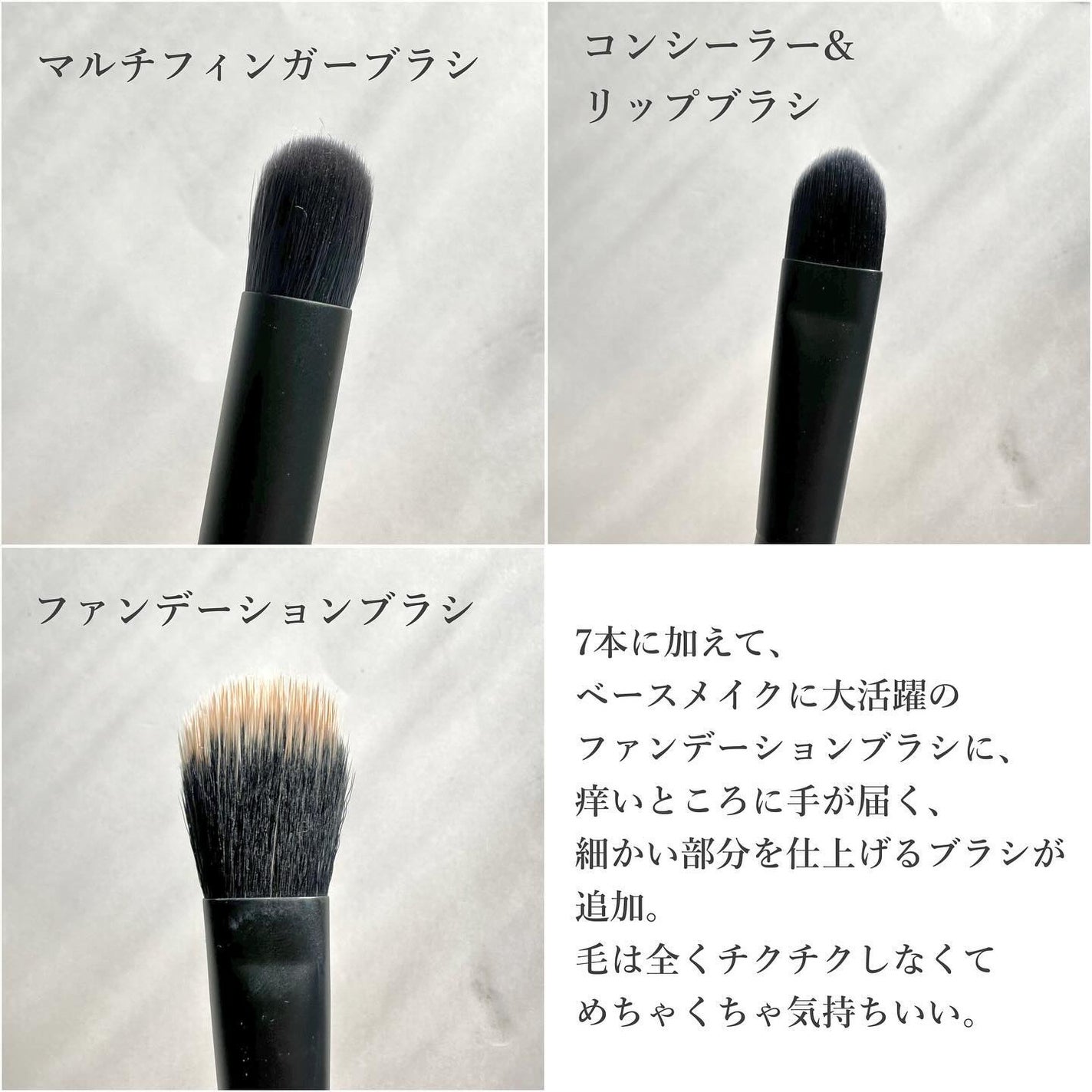 SOYO ファンデーション&コンシーラーブラシ 08 09 新品未開封 SOYO ファンデーション&コンシーラーブラシ 08 09 新品未開封