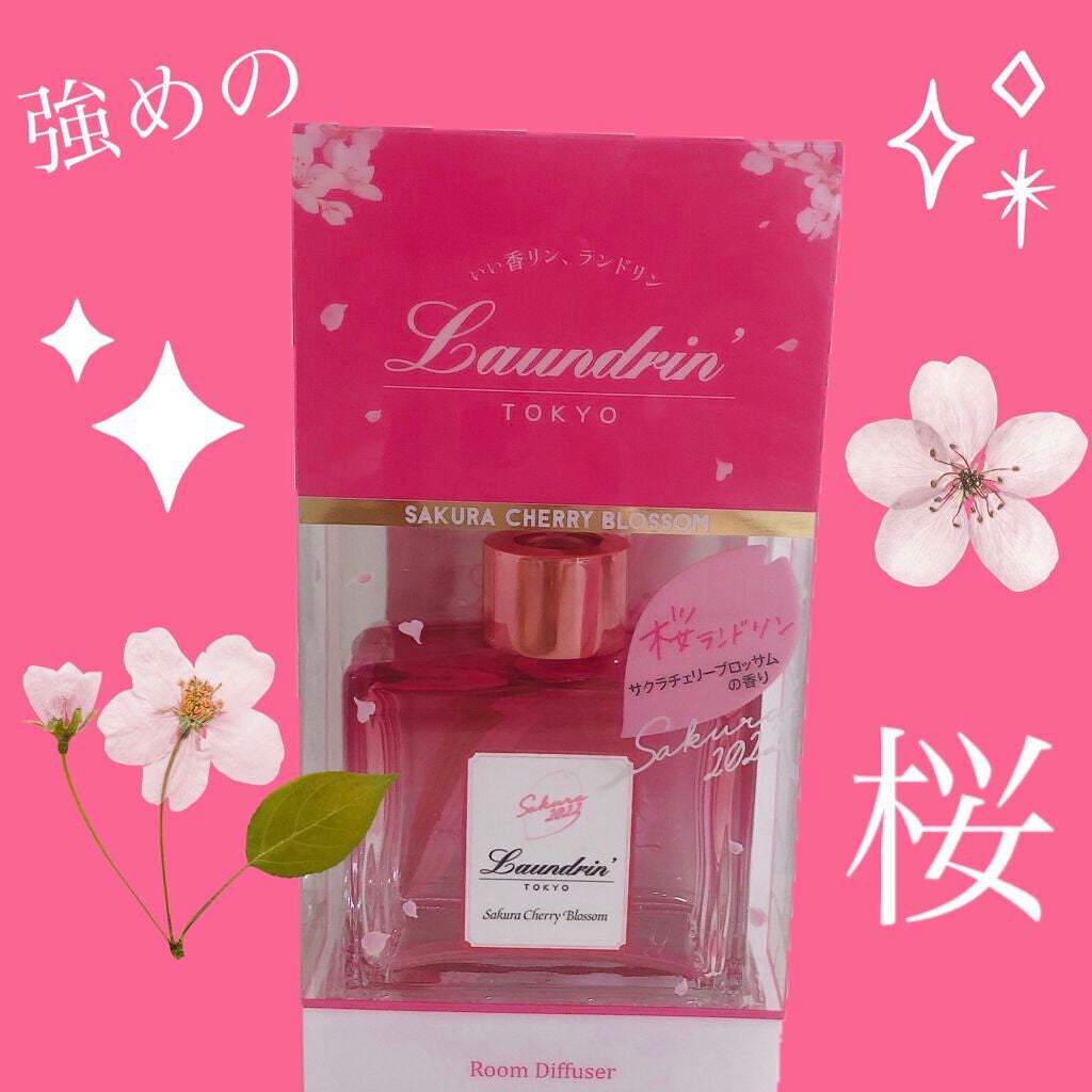 ルームディフューザー サクラチェリーブロッサム 2025/ランドリン/ルームフレグランスを使ったクチコミ(1枚目)