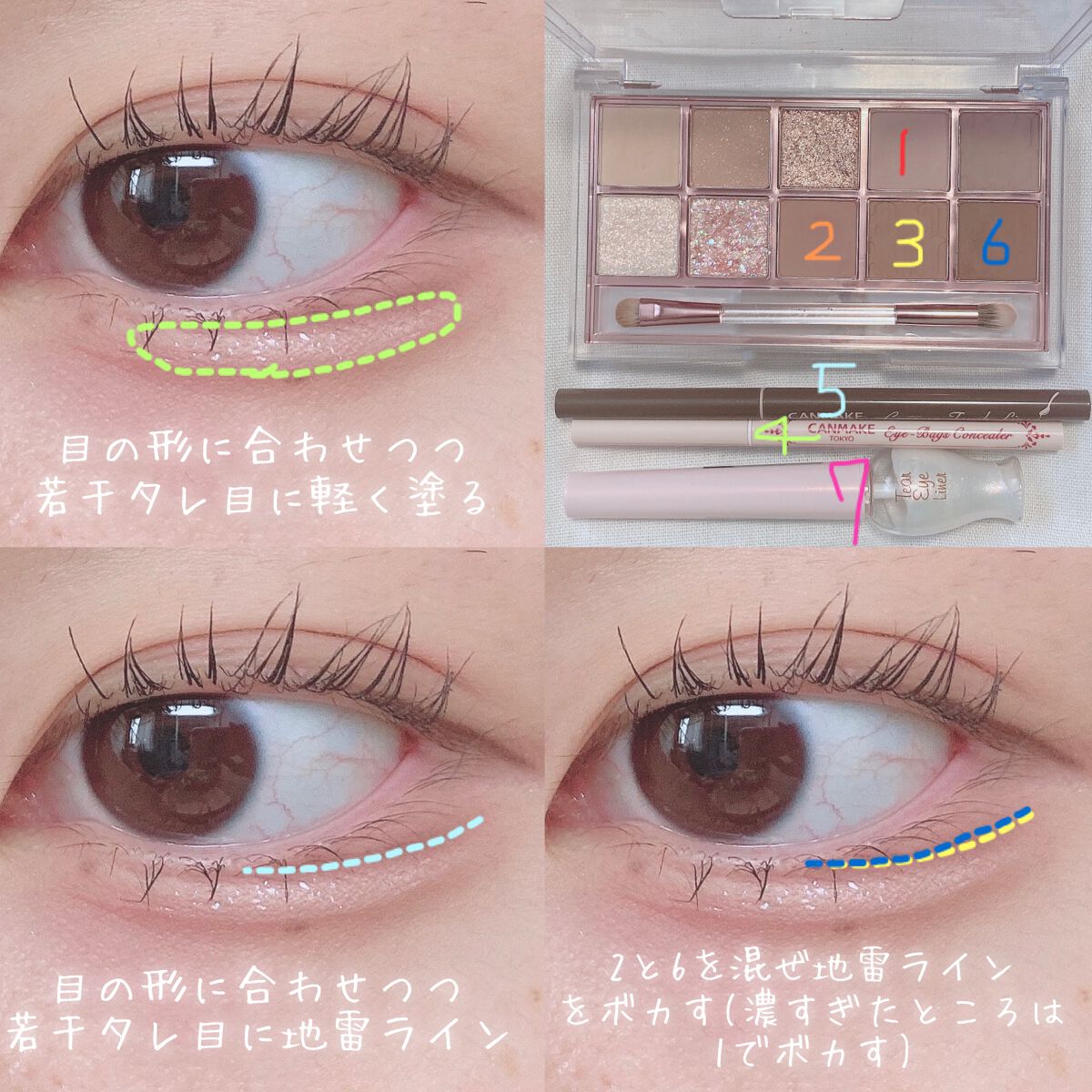 ティアー アイライナー/ETUDE/リキッドアイライナーを使ったクチコミ（3枚目）