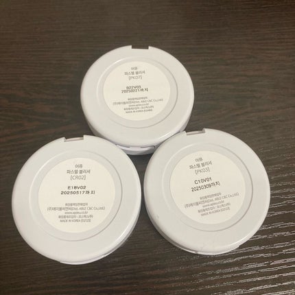 アピュー パステルブラッシャー/A’pieu/パウダーチークを使ったクチコミ(2枚目)