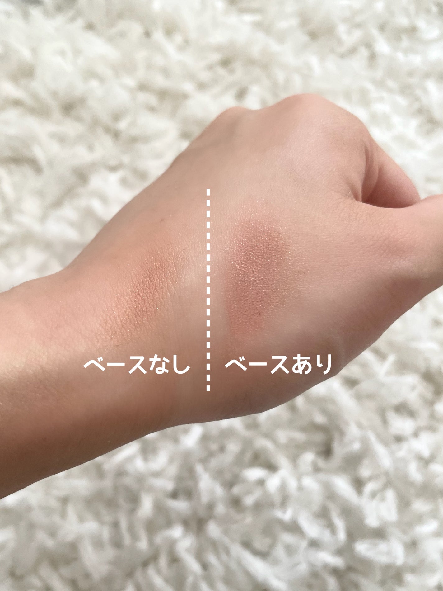 ドトムリッププラスプランパー/keybo/リッププランパーを使ったクチコミ(3枚目)