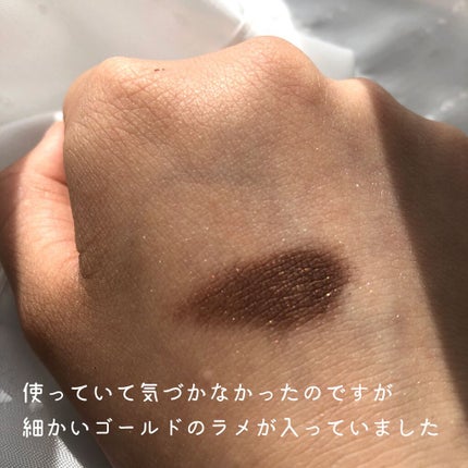 ニュアンスアイブローマスカラ/インテグレート/眉マスカラを使ったクチコミ(4枚目)
