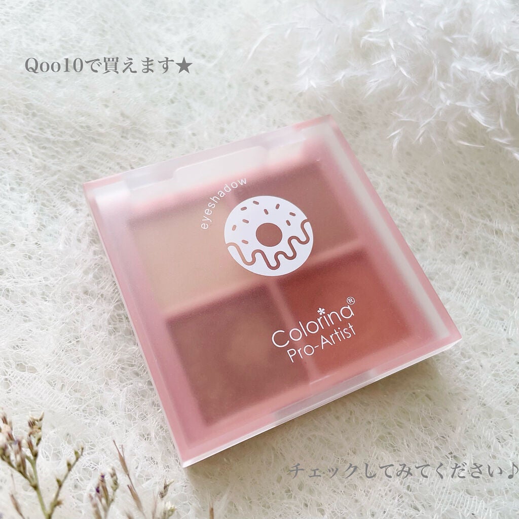 ごんす@YouTube始めました on LIPS 「《Qoo10アイシャドウ大人メイク》以前紹介した4個で600円..」(8枚目)