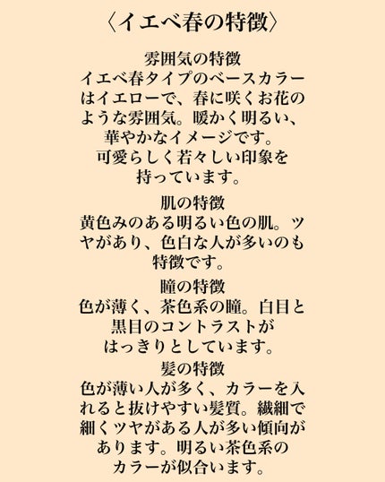 ナチュラル チークN/CEZANNE/パウダーチークを使ったクチコミ(2枚目)