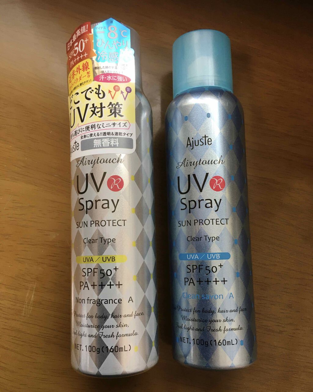 Ajuste(アジャステ) エアリータッチUVスプレー CSのクチコミ「Ajuste(アジャステ) エアリータッチUVスプレー CS

スプレータイプの
日焼け止めで.....」（1枚目）