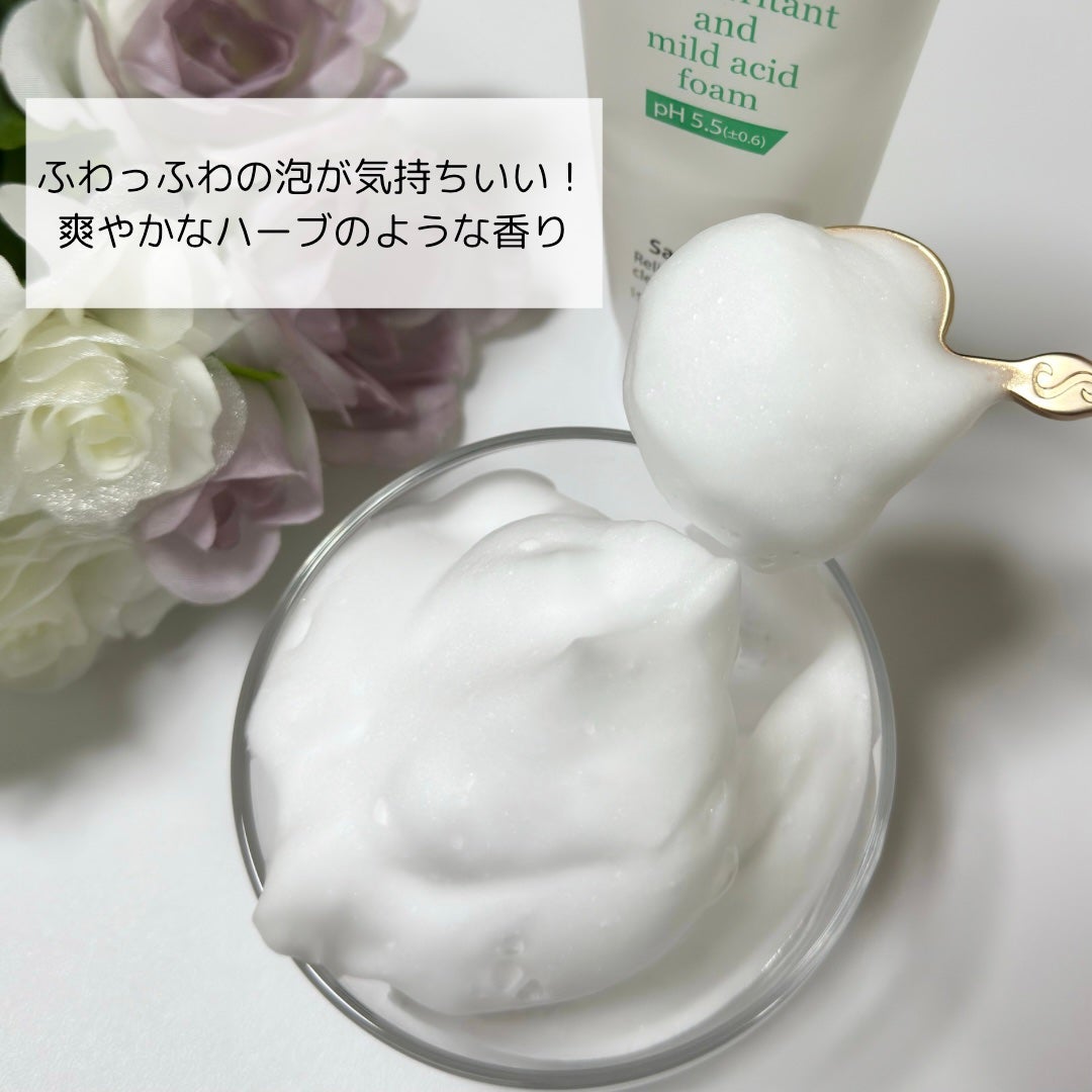 セーフミー リリーフモイスチャー クレンジングフォーム/make prem/洗顔フォームを使ったクチコミ(5枚目)
