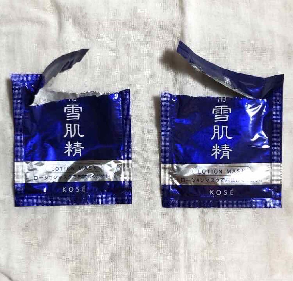 薬用 雪肌精 マスク/雪肌精/シートマスク・パックを使ったクチコミ(1枚目)