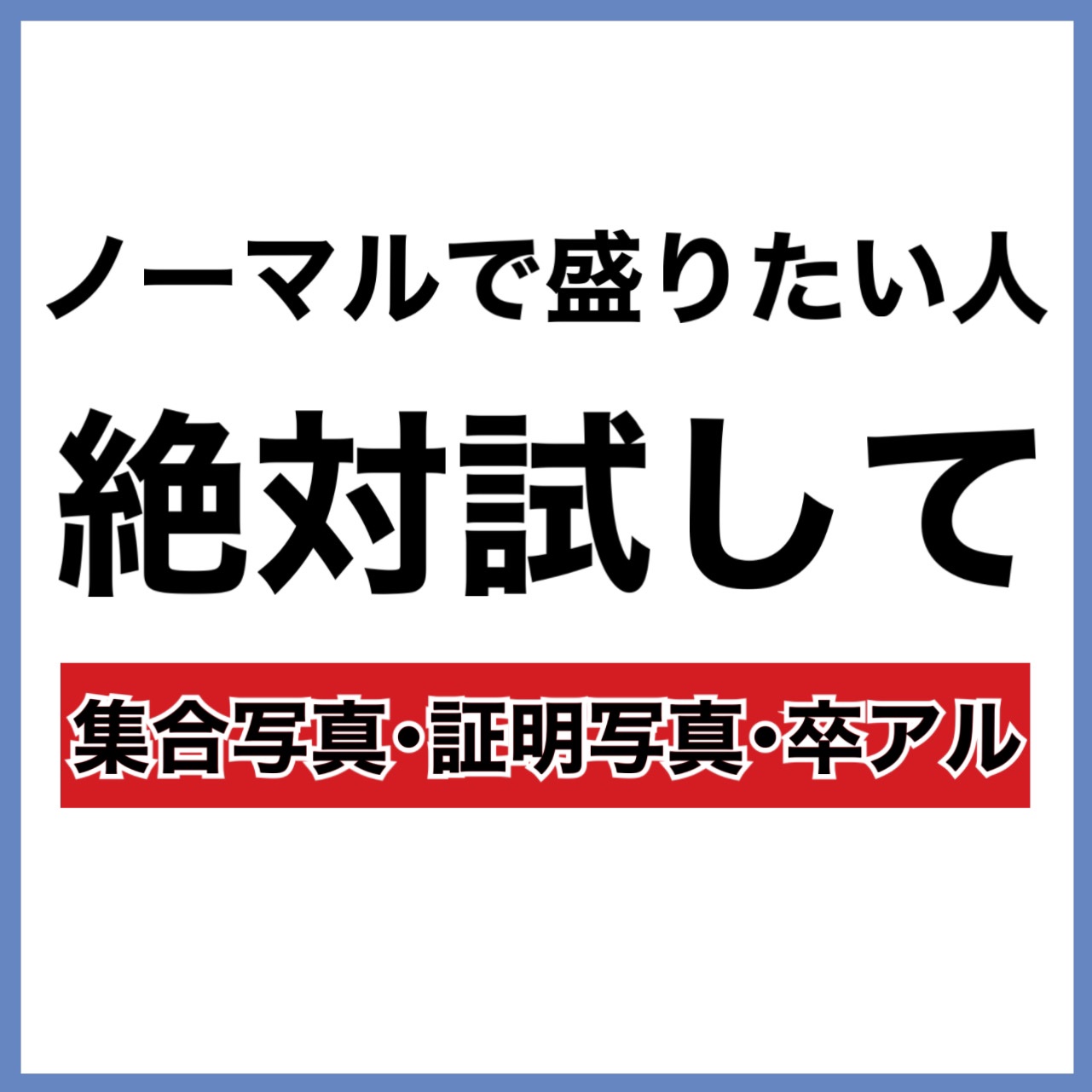 フェイスイルミネーター/ローラ メルシエ/パウダーハイライトを使ったクチコミ（2枚目）