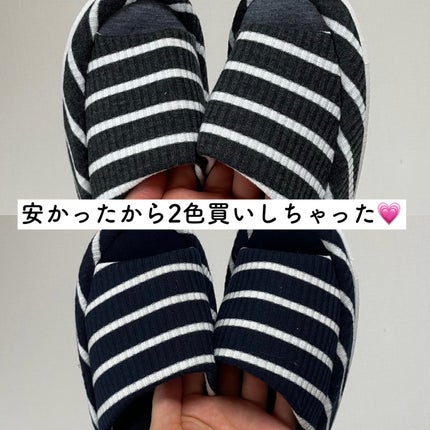 つま先立ちスリッパ/DAISO/ボディグッズを使ったクチコミ(4枚目)