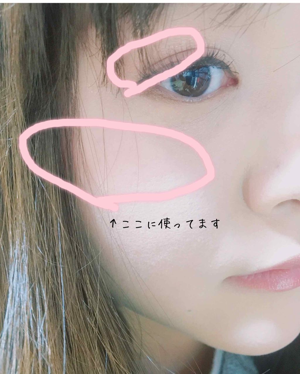 アイシャドウ/パラドゥ/アイシャドウパレットを使ったクチコミ（3枚目）