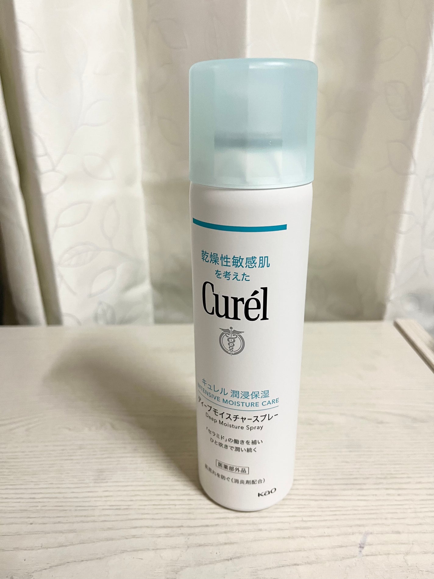 ディープモイスチャースプレー/キュレル/ミスト状化粧水を使ったクチコミ(1枚目)