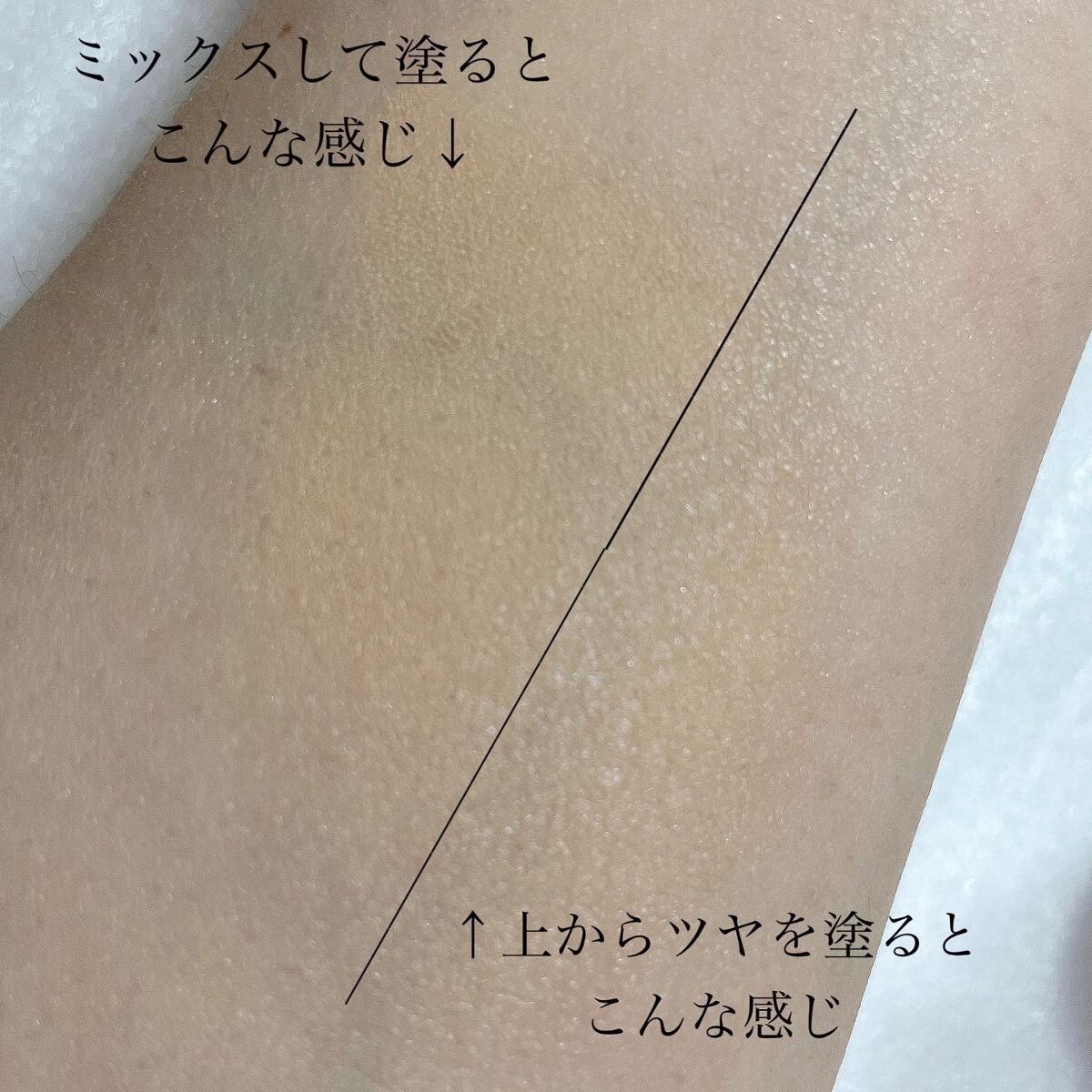 ルミナスルナパクト/キャンメイク/ファンデーションを使ったクチコミ(6枚目)