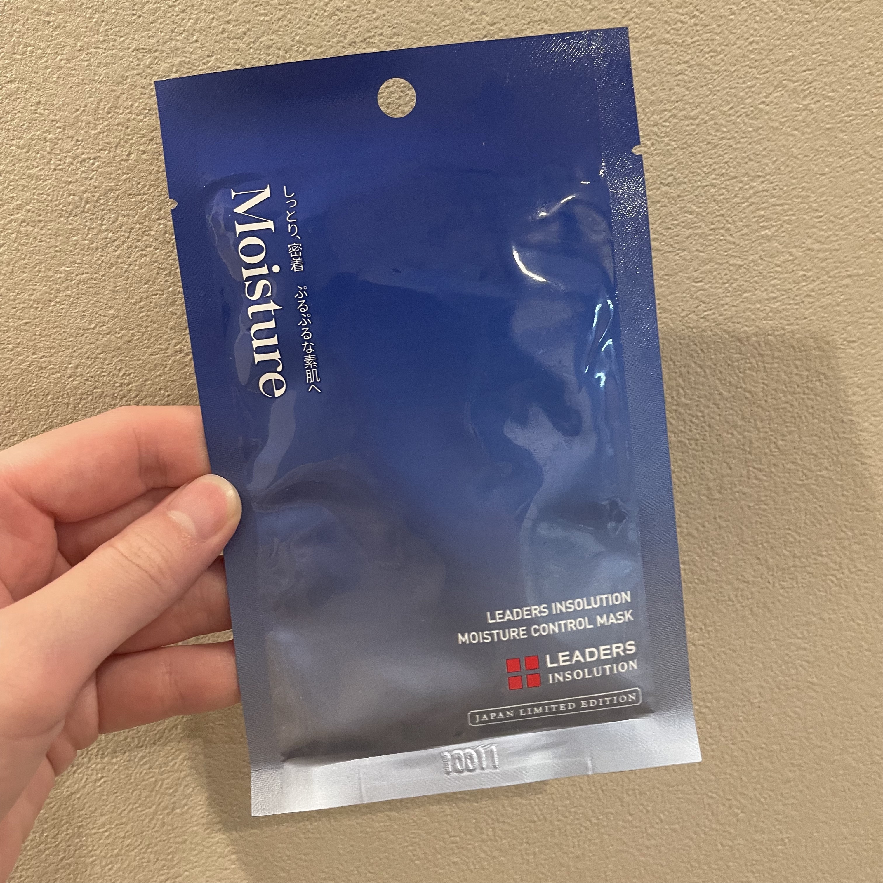 モイスチャー コントロール マスク 1枚入り/LEADERS/シートマスク・パックを使ったクチコミ（1枚目）