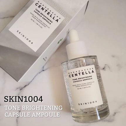 トーンブライトニング カプセルアンプル/SKIN1004/美容液を使ったクチコミ(1枚目)