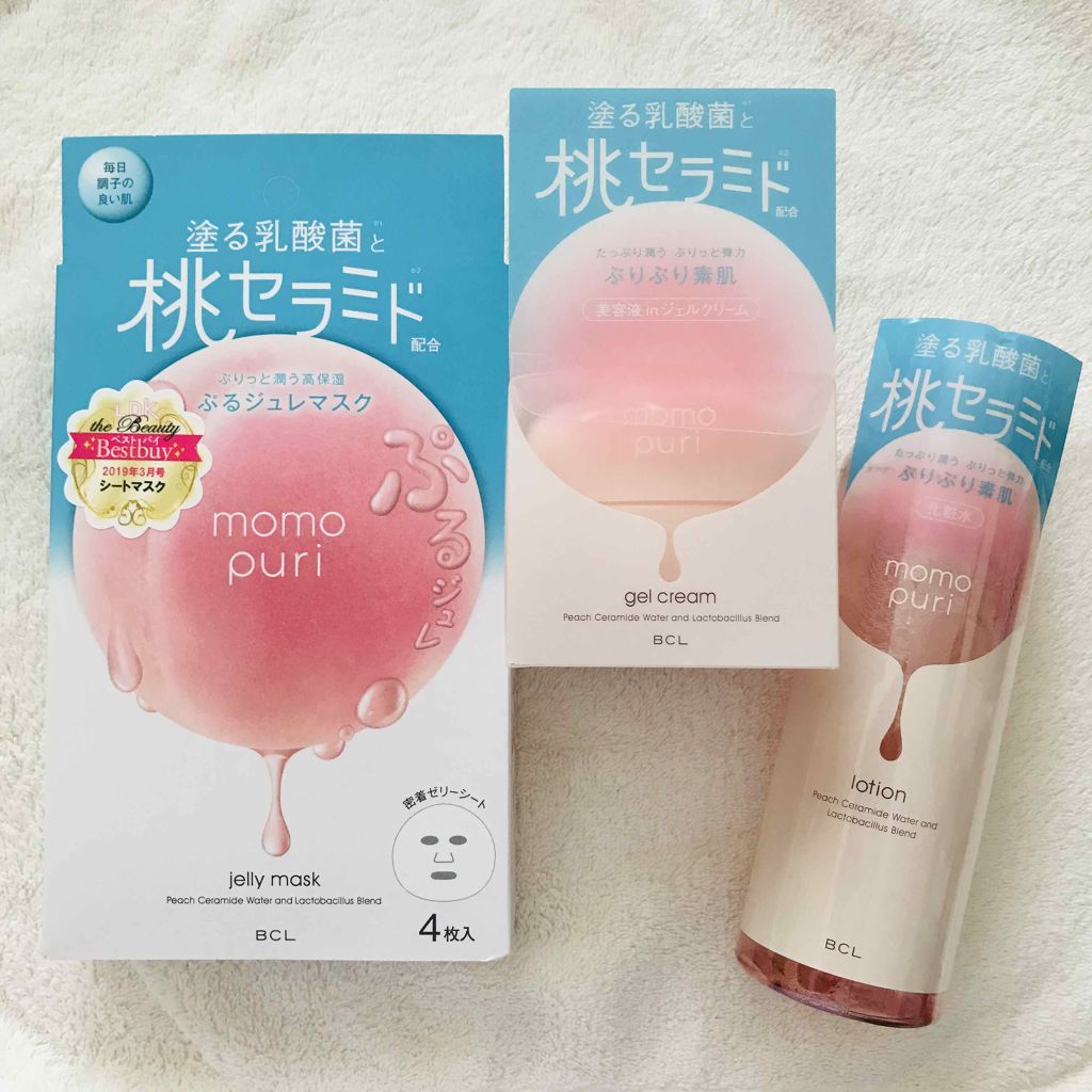 潤い化粧水/ももぷり/化粧水を使ったクチコミ（1枚目）