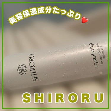 クリスタルホイップ クリスタルホイップ【旧】/SHIRORU/泡洗顔を使ったクチコミ（1枚目）