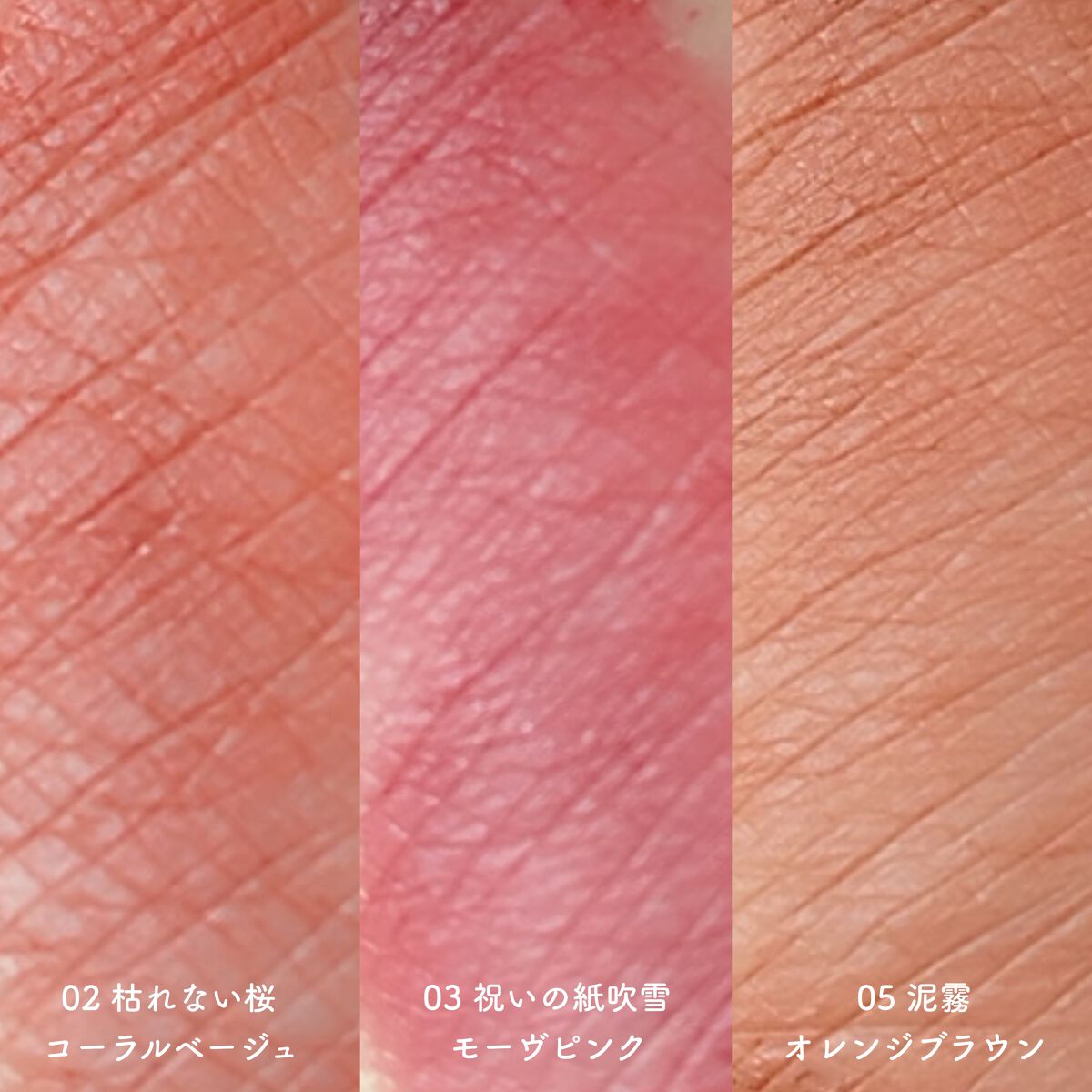 リップモンスター スフレマット/KATE/口紅を使ったクチコミ(3枚目)