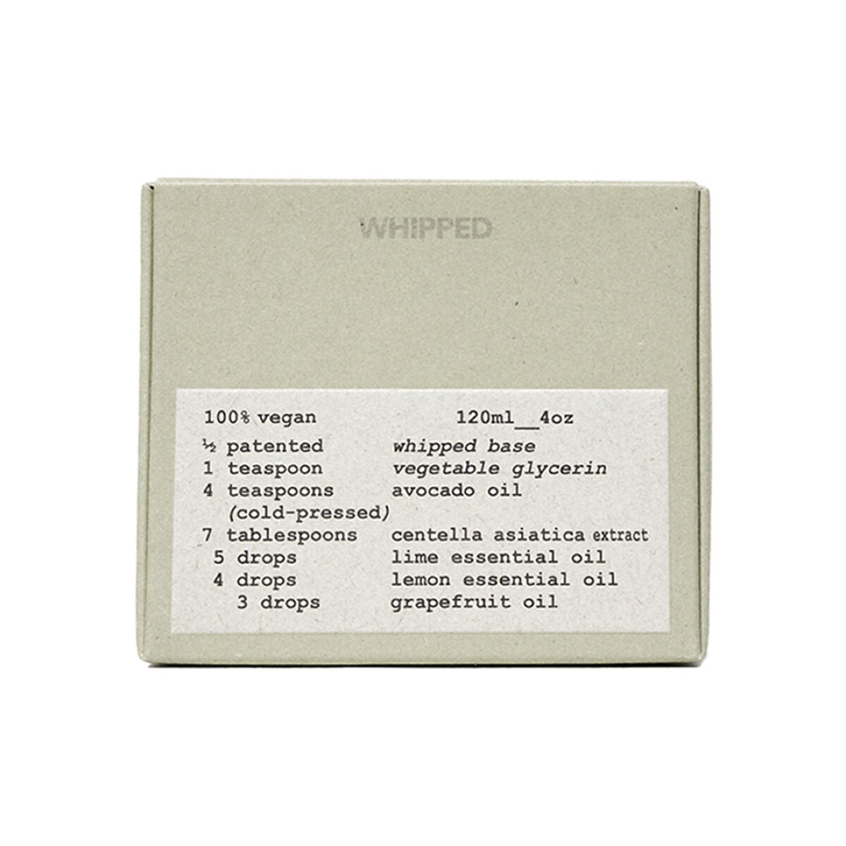 ヴィーガンパッククレンザー マグツリー