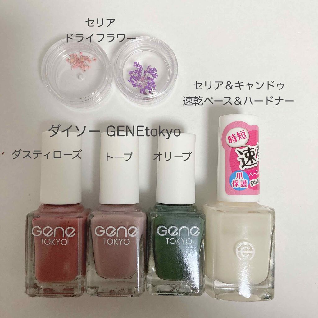 AC クイックドライベース＆ハードナー/AC MAKEUP/ネイルベースコートを使ったクチコミ（2枚目）