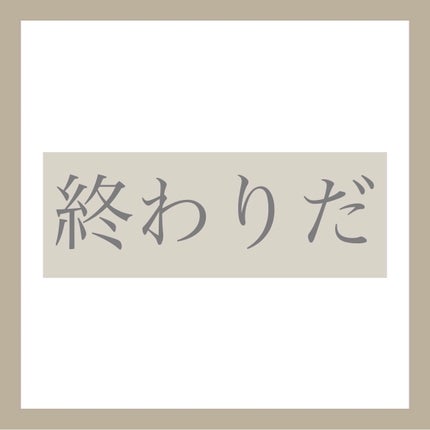 コンパクトスタイラー/TANGLE TEEZER/ヘアブラシを使ったクチコミ(6枚目)