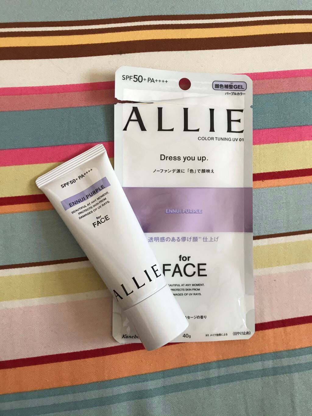 アリィー クロノビューティ カラーチューニングUV/アリィー/日焼け止めクリームを使ったクチコミ(1枚目)